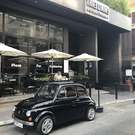 Three O Nine Hotel 베이루트 외부 사진