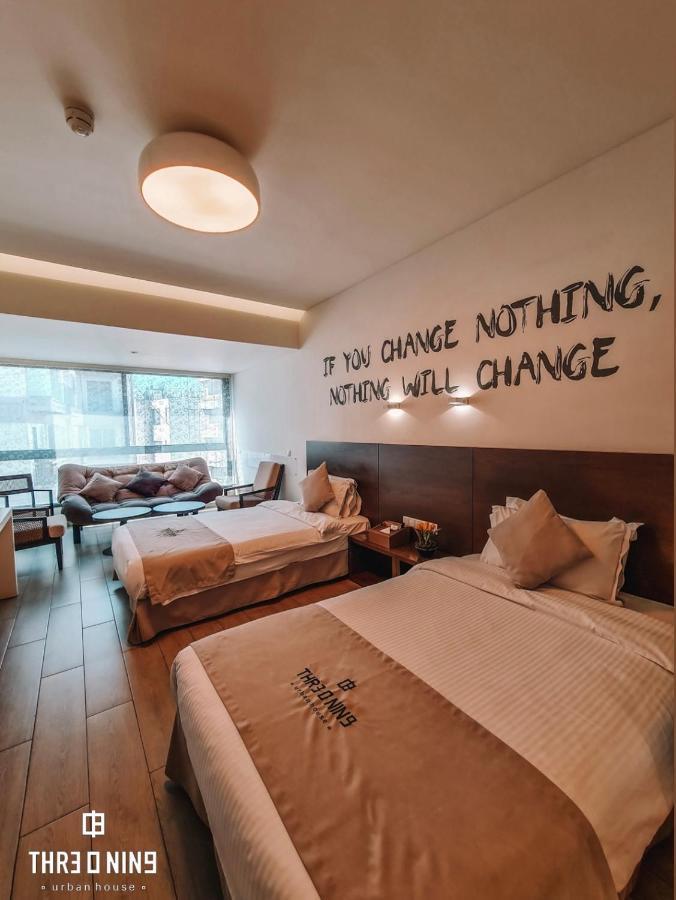 Three O Nine Hotel 베이루트 외부 사진