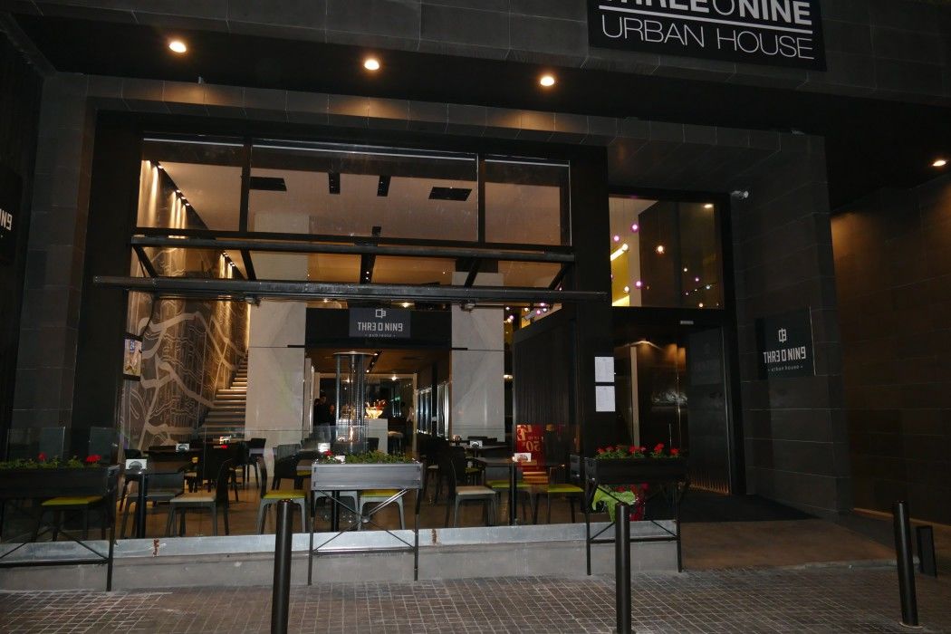 Three O Nine Hotel 베이루트 외부 사진