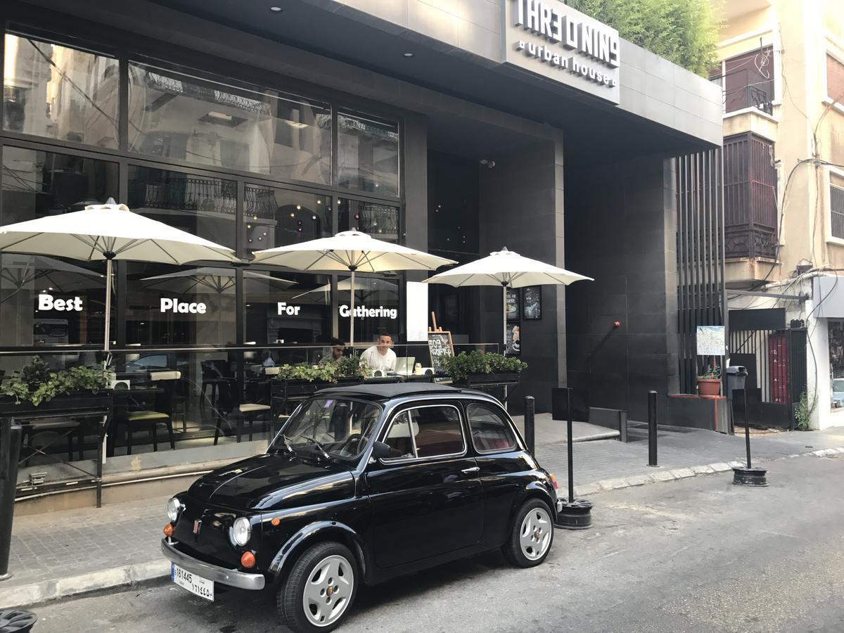 Three O Nine Hotel 베이루트 외부 사진